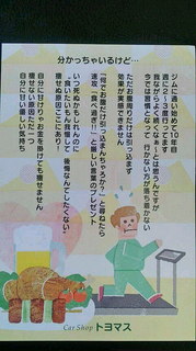 2018100411180001.jpg