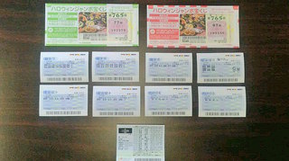 2018100311400000.jpg