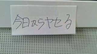 2019031708410001.jpg