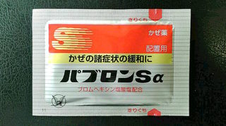 2019041110210000.jpg