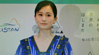 2019042408530000.jpg