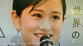 2019042408540000.jpg