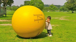 2019071615010000.jpg