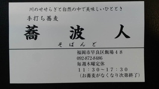 2019071617180000.jpg