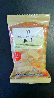2019080412250000.jpg