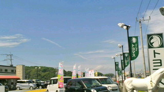 2019080710370000.jpg