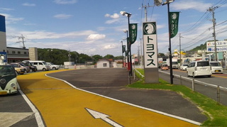 2019081410240001.jpg
