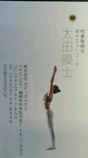2019091714230000.jpg