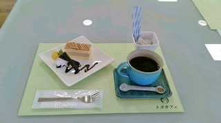 2019092109100000.jpg