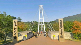 2019100914330000.jpg
