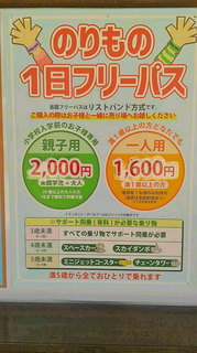 2019101612100002.jpg