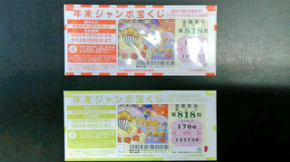 2019112216310000.jpg