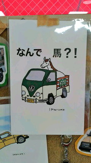 2020022313470000.jpg
