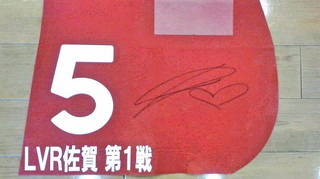 2020030216210001.jpg