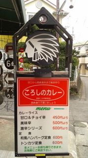 2020030413310000.jpg