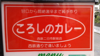 2020030413320000.jpg