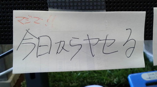2020031615430001.jpg