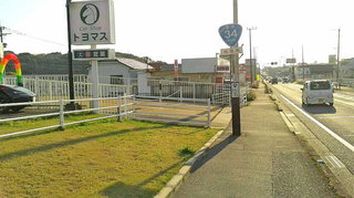 2020032517020000.jpg