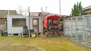 2020033112120000.jpg