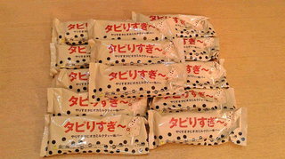 2020040121240000.jpg