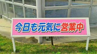 2020040510060000.jpg