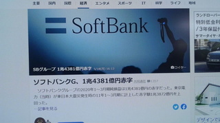 2020051817060001.jpg