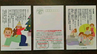 2020052113150000.jpg