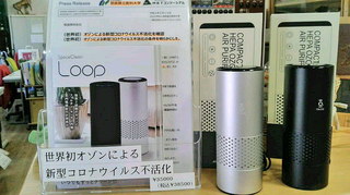 2020052407290002.jpg