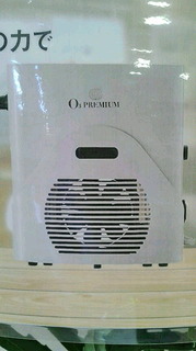 2020052411430000.jpg