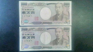 2020053009450000.jpg