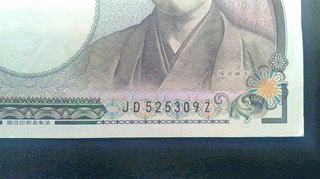 2020053009450001.jpg