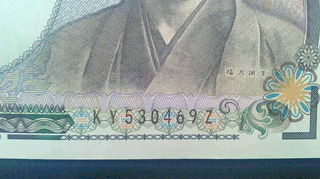 2020053009450002.jpg