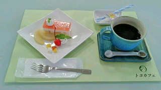 2020061310290000.jpg
