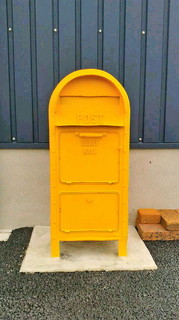 2020062008140000.jpg