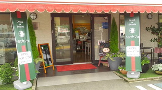 2020062009290000.jpg