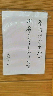 2020072913160000.jpg