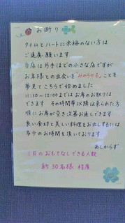 2020072913430000.jpg