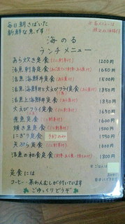 2020072914210000.jpg