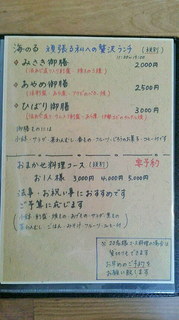 2020072914210001.jpg