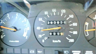 2020081413530001.jpg