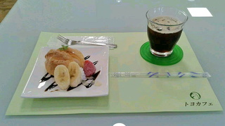 2020081610100000.jpg