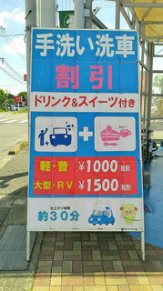 2020081610400000.jpg