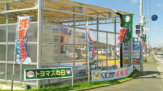 2020081610410001.jpg