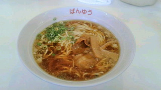 2020081912460000.jpg