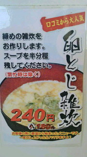 2020081912550000.jpg