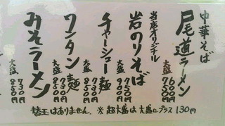 2020081912550001.jpg