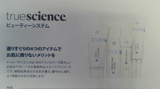 2020082209380000.jpg