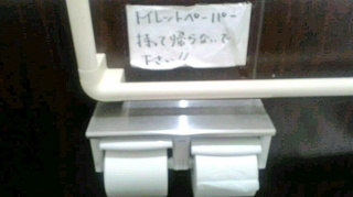 2020082816240000.jpg