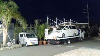 2020090119090000.jpg