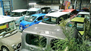2020090518520000.jpg